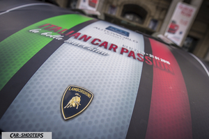 Dettaglio logo Lamborghini e autoworld