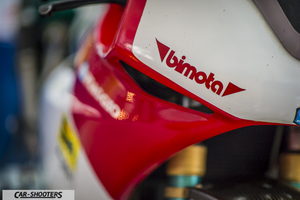 Dettaglio logo Bimota