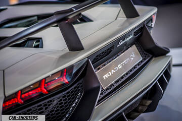 detail, showing the rear wing and taillight