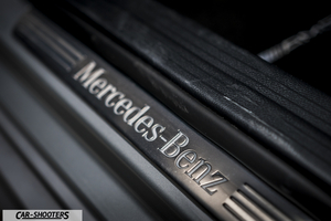 Mercedes Benz Classe A Next – detail, door sill plate close-up