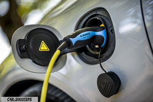 Volvo V90 T8 – detail, charging port plug close-up