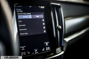 Volvo V90 T8 – dashboard, digital instrument cluster