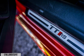 Audi – detail, door sill badge close-up