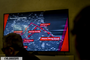 Audi – detail, map displayed on screen
