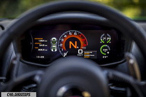 Mclaren 570S – dashboard, digital instrument cluster