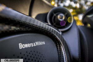 Mclaren 570S – detail, bowers and wilkins audio branding