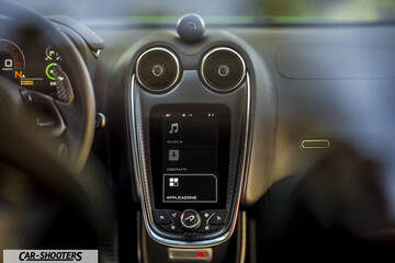 Mclaren 570S – dashboard, digital infotainment display