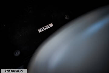 Mazda CX 5 – detail, door sill plate close-up