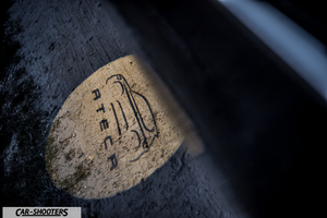 Seat Ateca – detail, door puddle light projection