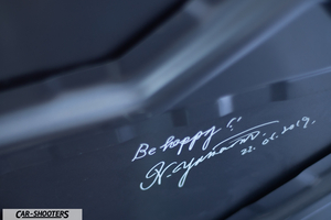 Mazda MX 5 Icon s Day – detail, signature on a dark surface