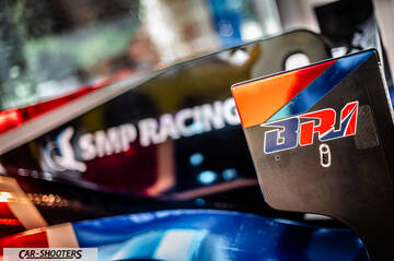 Dallara – detail, rear wing close-up