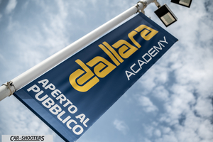 Dallara – detail, dallara academy banner outdoors