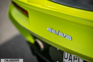 Dallara Stradale – detail, rear badge close-up