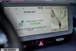 Hyundai ioniq5 – dashboard, digital infotainment display showing navigation