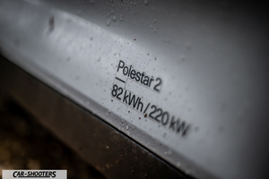 Polestar 2 – detail, badge detail shot