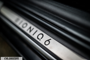Hyundai Ioniq 6 – detail, door sill plate close-up